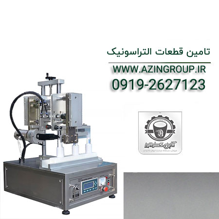 لیوان کاغذی آذین گستر البرز
