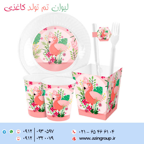 لیوان کاغذی آذین گستر البرز